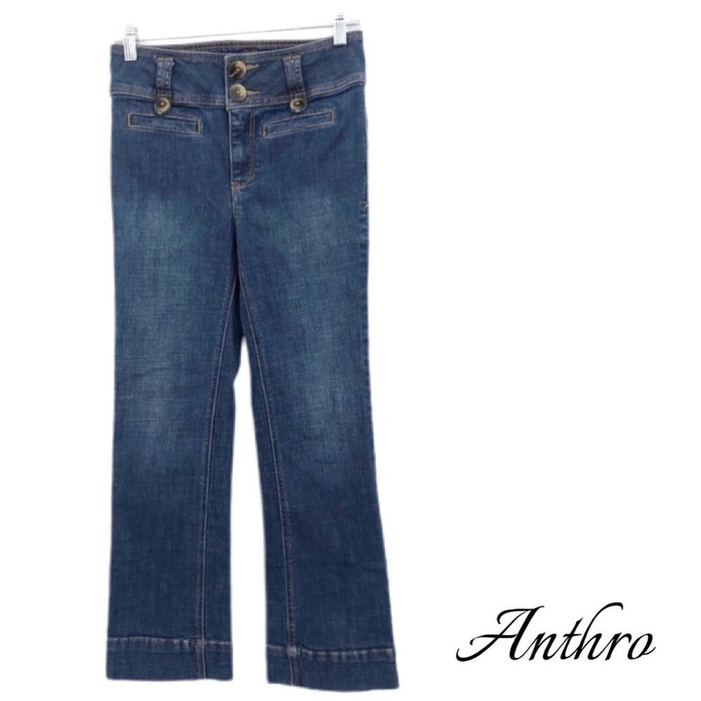 Anthropologie Straight Leg Bogo Jeans Size 25